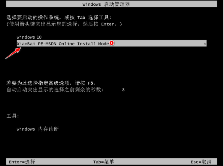 1612493366130132.png image.png