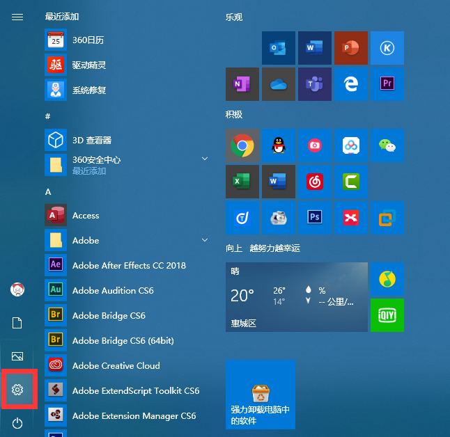 1612496002102286.png 4RIU3FPFP$M94CB_R7Q(VOO.png