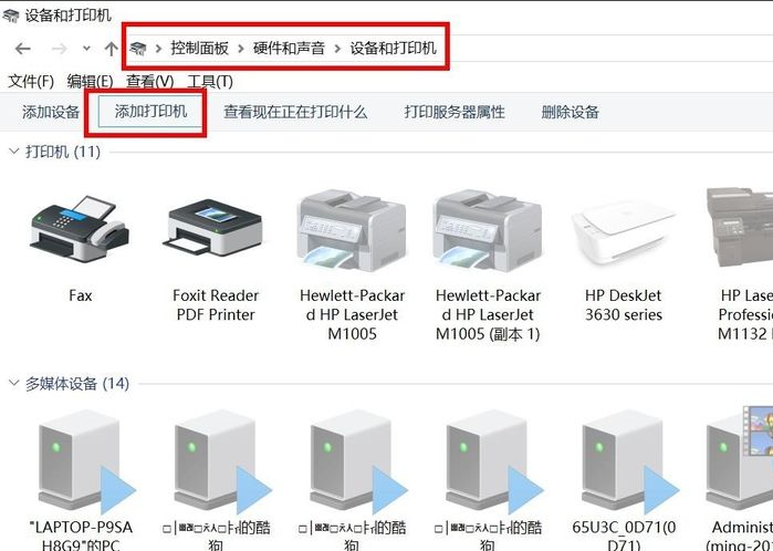 1612509150103388.png image.png