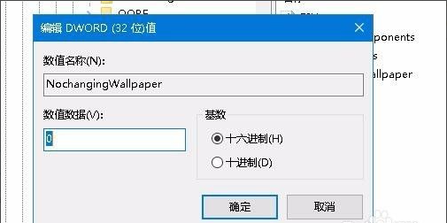 1615340938630243.png image.png