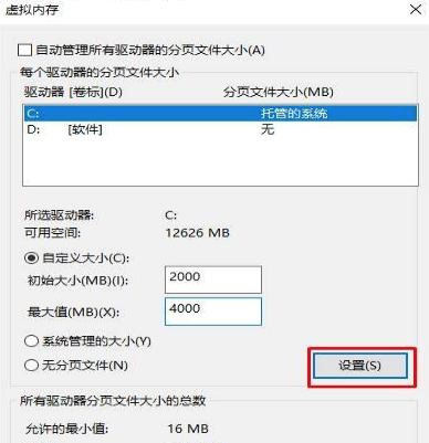 1615970671125252.png image.png