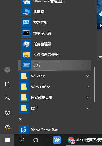 1615442937118337.png image.png