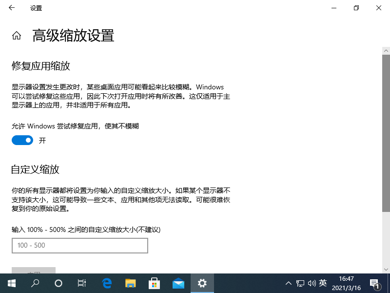 1615884495935510.png image.png