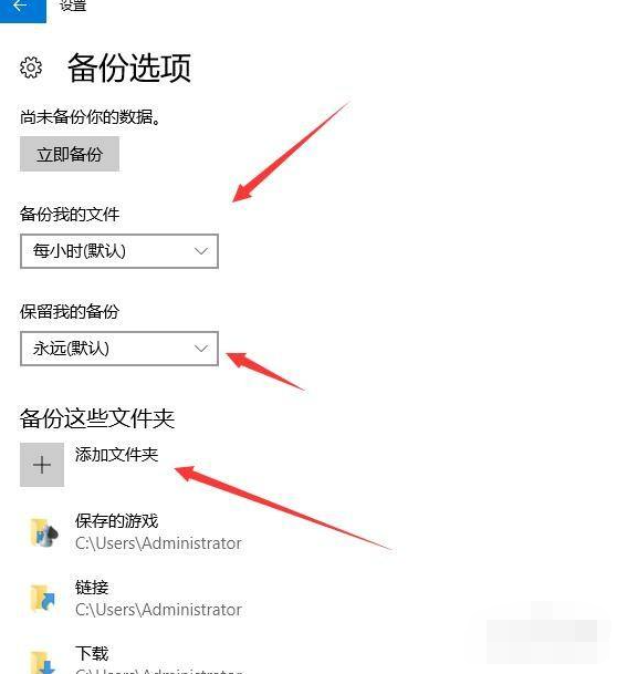 1616036741910810.png image.png
