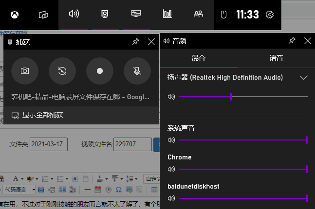 1615952017117390.png image.png