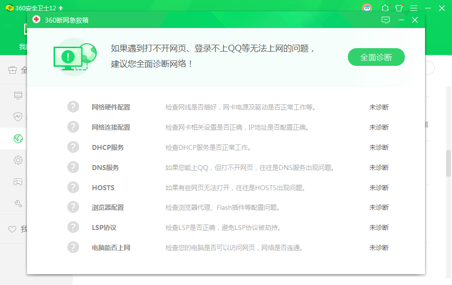 1614596023133235.png image.png