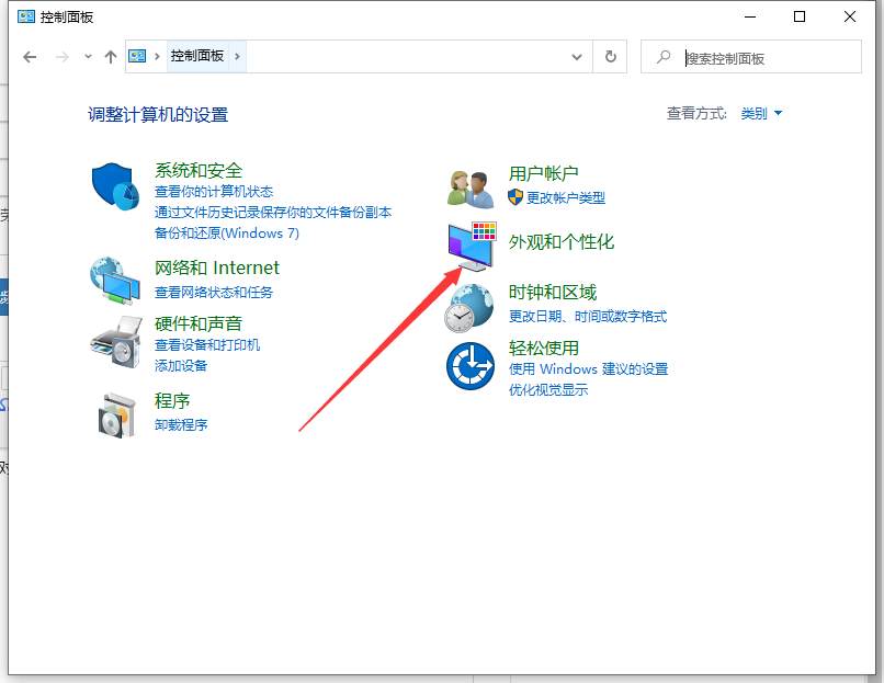 1616660308929658.png image.png