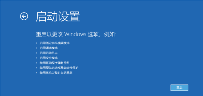 1614584437175268.png 5.png