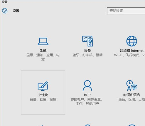 1616031752730249.png image.png