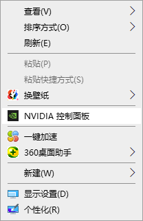 1616986943603348.png image.png