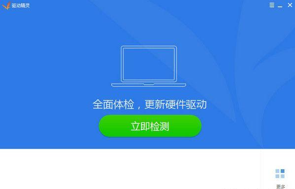 1616037700369169.png image.png