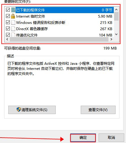 1616984175460095.png image.png