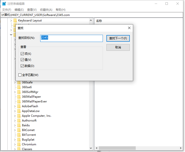 1616032636607092.png image.png