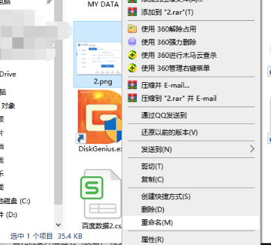 1615948098396107.png image.png