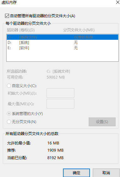 1615885667117093.png image.png