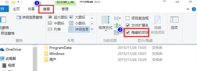 1615969992567632.png CC5L)3S)%8AX~Z~WBHI2TH9.png