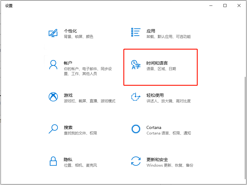 1614583121272089.png image.png
