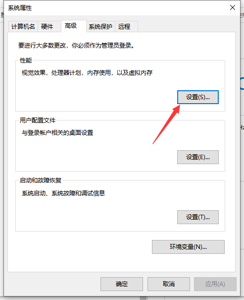 1616653494157926.png image.png
