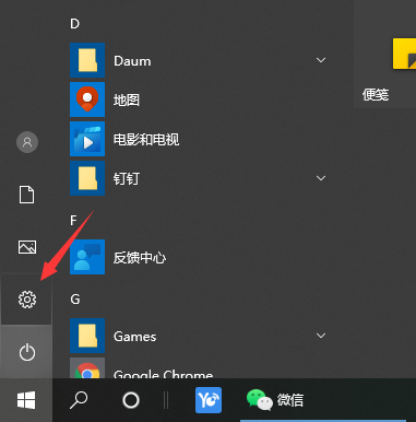 1616036473669531.png image.png