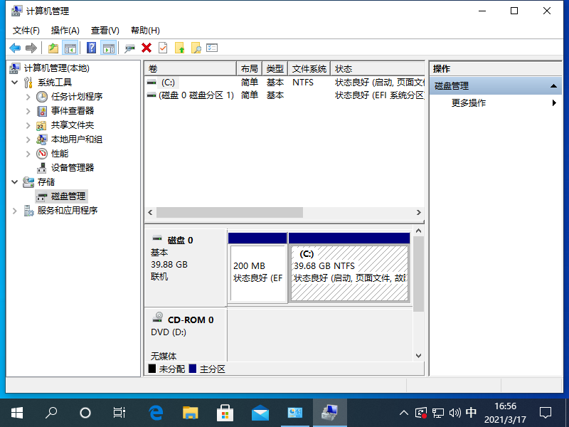 1615971406114924.png image.png