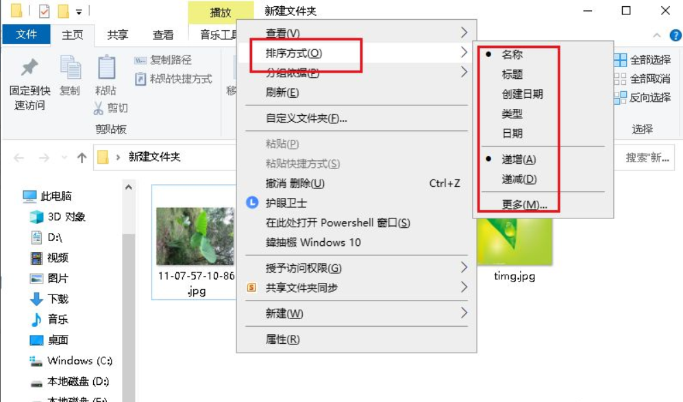 1615433289138433.png image.png