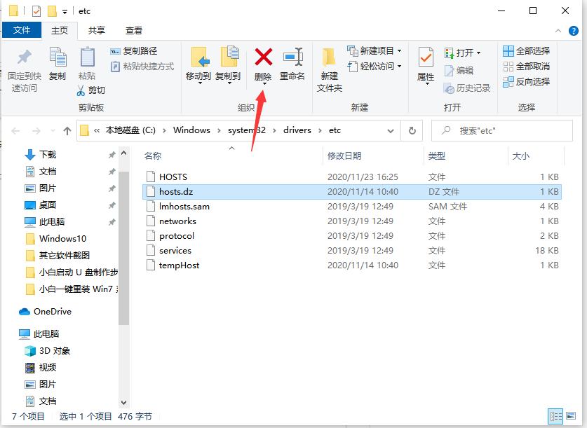 1616572307719964.png image.png