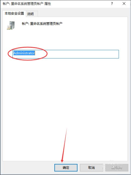 1614665834935812.png image.png