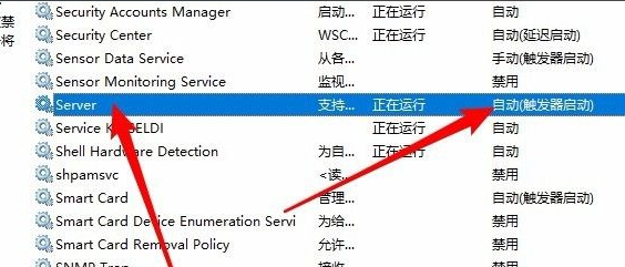 1616815924116224.png image.png