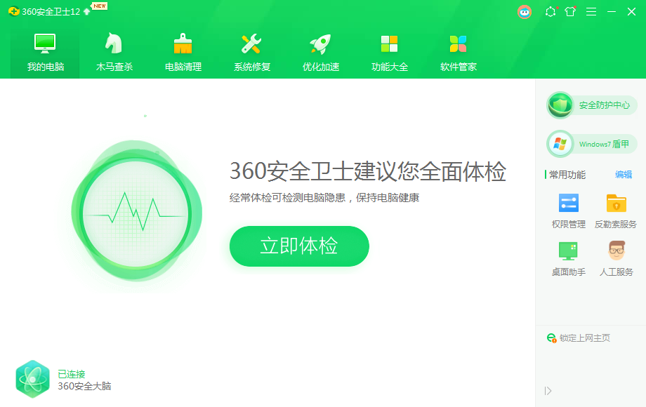 1616055024105126.png image.png