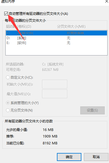 1615943932607651.png image.png