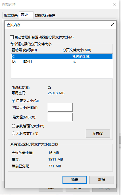 1616653580134689.png image.png
