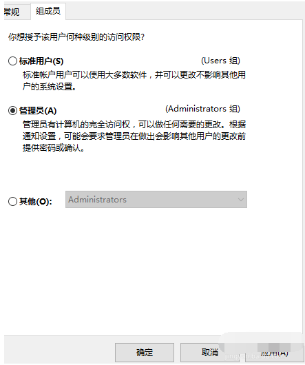 1614654799610319.png image.png