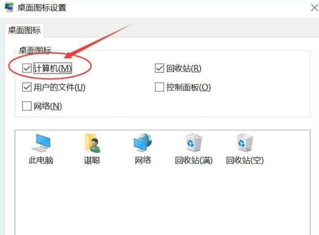 1617009805150180.png image.png