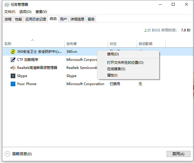 1616653829618624.png image.png