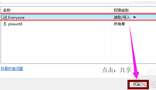 1615963054772678.png image.png