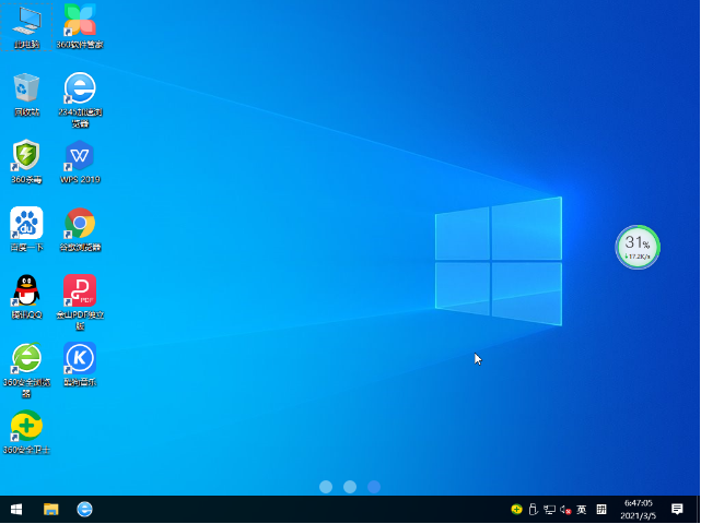 1616983036129508.png image.png