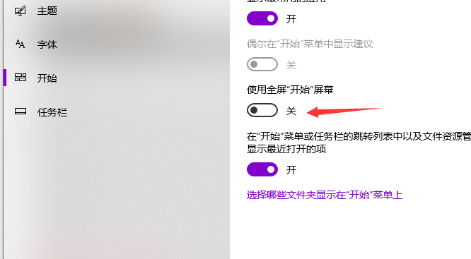 1615017072133067.png image.png