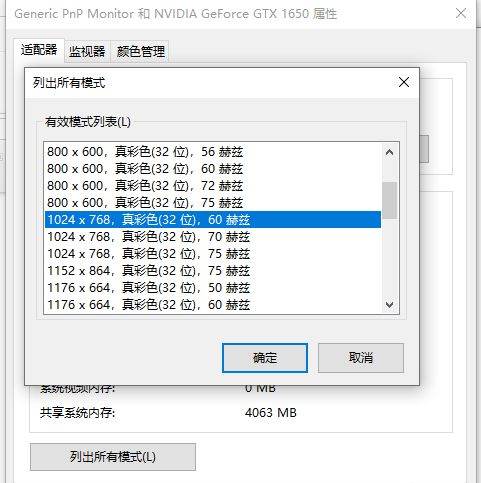 1614908947664841.png image.png