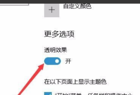 1615943926496457.png image.png