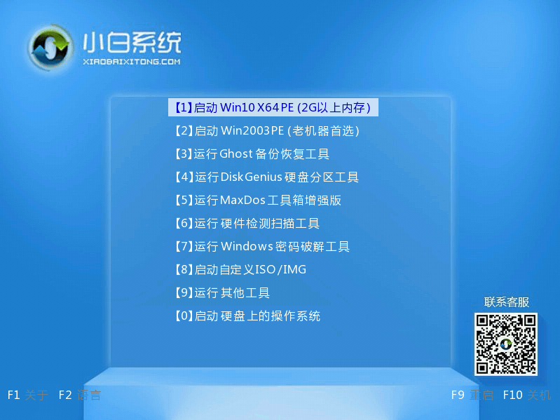 1615344473377862.png 8.png