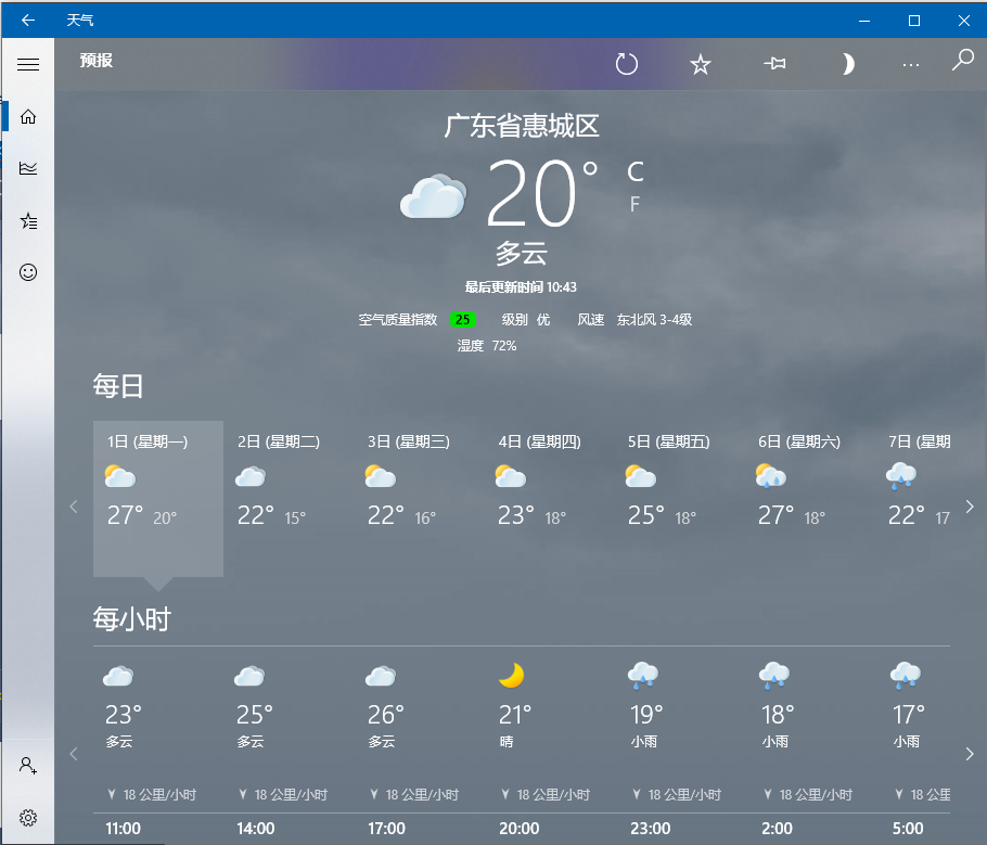 1614566632740576.png image.png