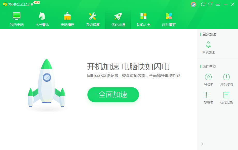 1616055105125614.png image.png
