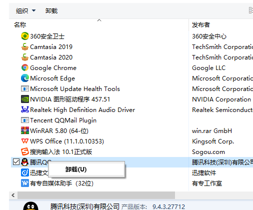 1614582809989730.png FDP25HL1JGF7WI)D2W)8IG9.png