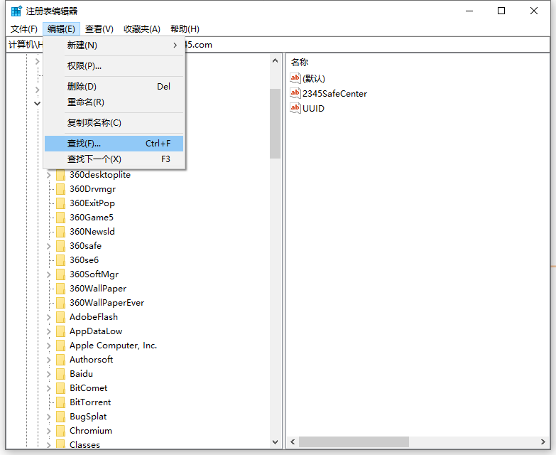1616032611596334.png image.png