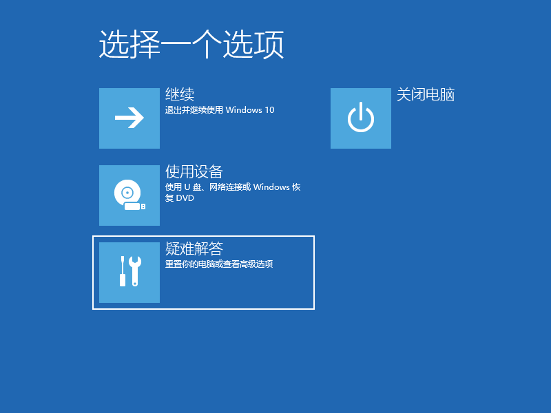 1611909935905991.png image.png