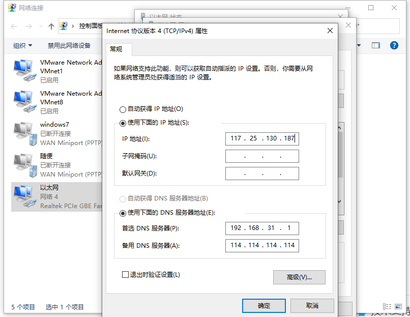 1616738704959393.png image.png