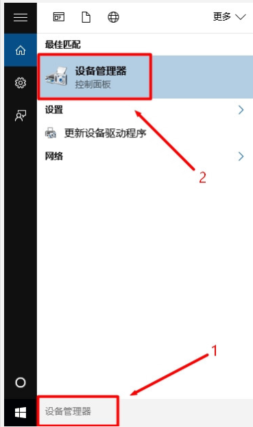 1617933854591256.png image.png