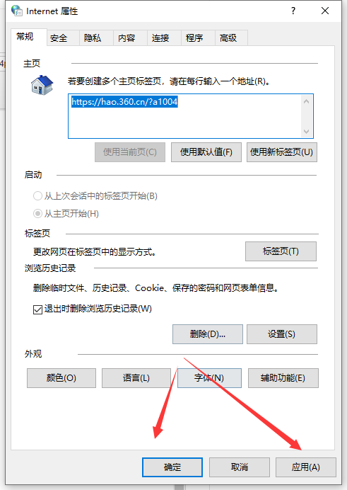 1617866837610190.png image.png