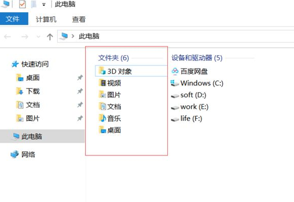 1617698636132266.png image.png