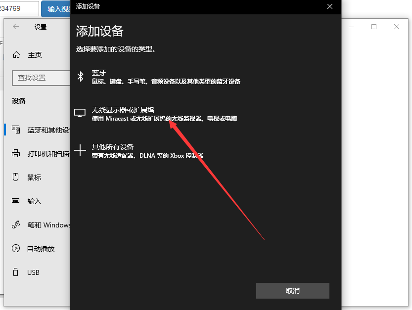 1619070564108302.png image.png
